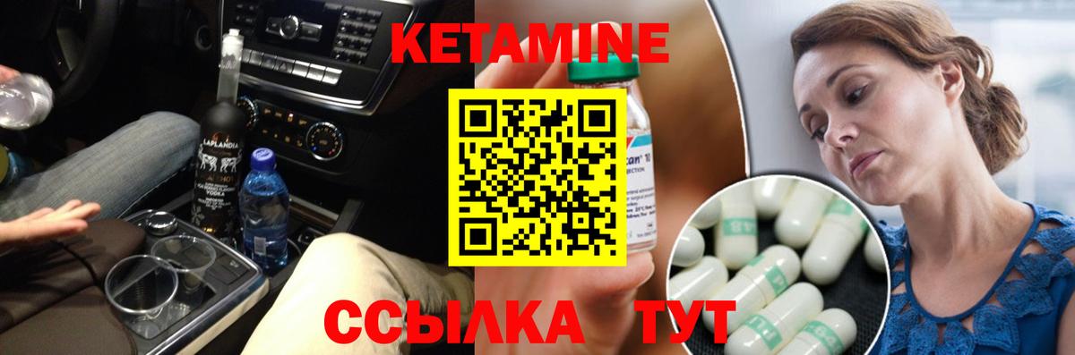 ГАШ  Cocaine  Канабис  МЕФ кристаллы  Вход с VPN  NBOMe  Кинель  Бошки Шишки  Лсд 25 