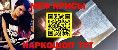соль курить ск Кимры