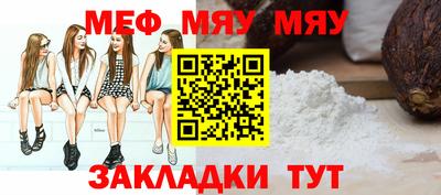 кристаллы Кингисепп