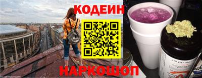 соль курить ск Кимры
