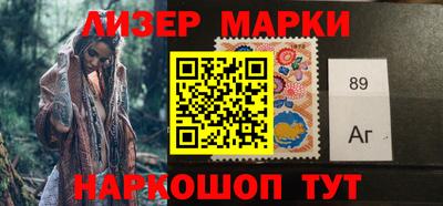 меф VHQ Кинель