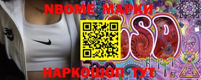 меф VHQ Кинель
