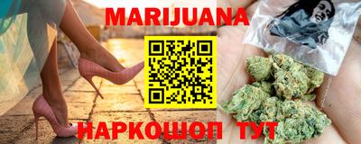 кристаллы Кингисепп