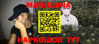 меф VHQ Кинель