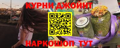 кристаллы Кингисепп