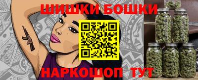 кристаллы Кингисепп
