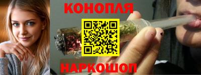 кристаллы Кингисепп