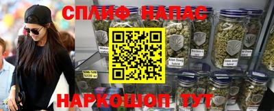 кристаллы Кингисепп