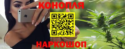 соль курить ск Кимры