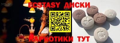 соль курить ск Кимры