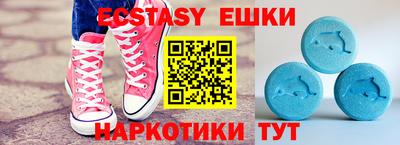 соль курить ск Кимры