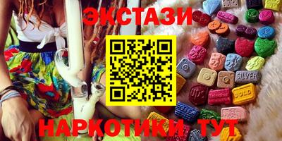 соль курить ск Кимры