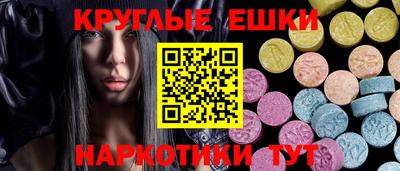 соль курить ск Кимры