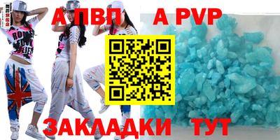 соль курить ск Кимры