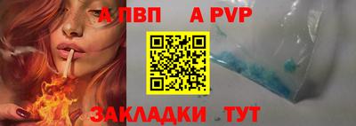 соль курить ск Кимры