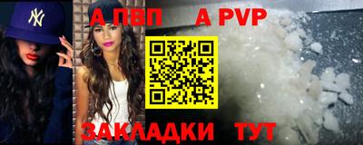 соль курить ск Кимры