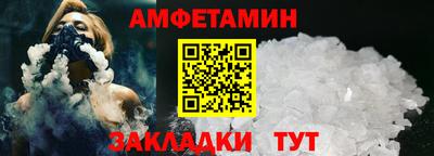 кристаллы Кингисепп