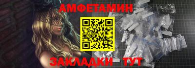 кристаллы Кингисепп