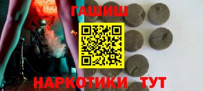 соль курить ск Кимры