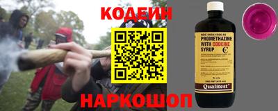 соль курить ск Кимры